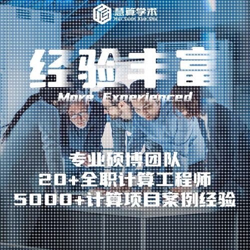 聚类分析丨神经网络 数据集 爬虫Python Matlab 机器学习 智能
