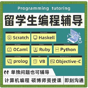 彷真分析Fluent Cae有限元 Ansys Comsol CFD 有限元 Abaqus 代做