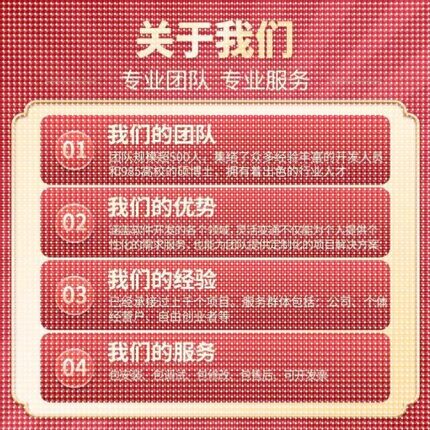 matlab代做图像信号处理神经网络Python深度学习遗传算法通信彷真