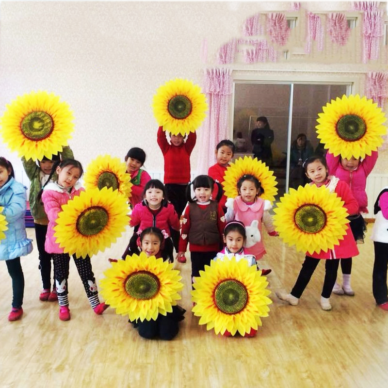 舞蹈道具幼儿园演出运动会向日葵