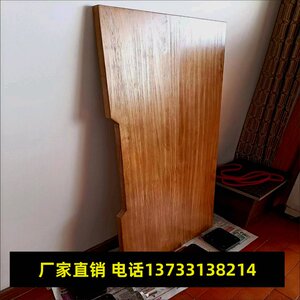 定制榆木板大桌客厅饭店桌椅组合美甲餐厅工作台面定做松木板整板