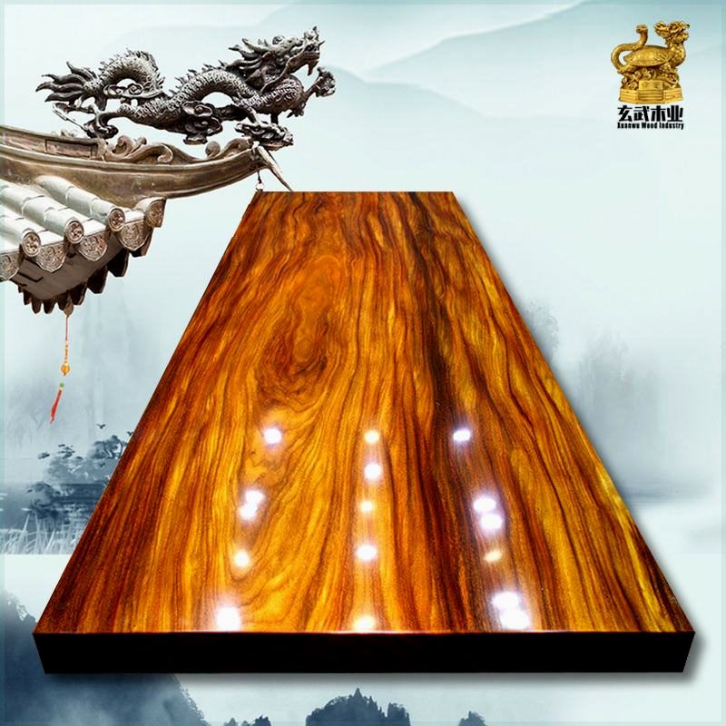 奥坎实木大板桌花梨木茶桌电脑桌餐桌案台茶台整木红木无拼接定制