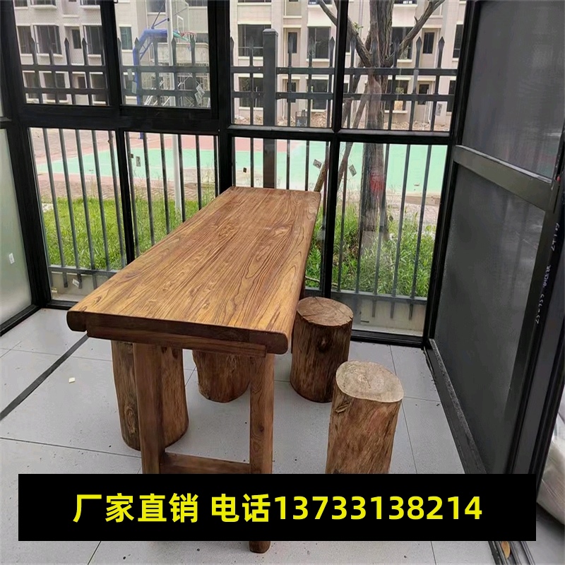 老榆木门板茶桌茶台风化木旧木板吧台桌面飘窗餐桌实木旧木桌定制