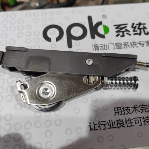 欧派克完美系统三联动配件防摆轮上下定位轮三联动配件下定位