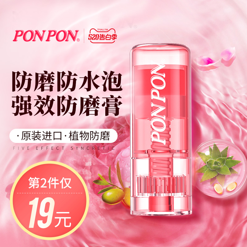网友分享在meiguo.com的图片