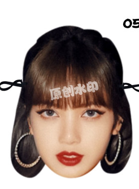 blackpinklisa金智秀可爱面具