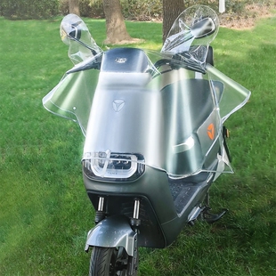 电动电瓶摩托车挡风被雨衣车头中控仪表盘防雨罩车把防水挡雨遮雨