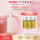 THREE限定樱花版 卸妆油185ml植粹养肤深层清洁温和不刺激干敏感肌