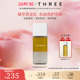 THREE平衡重点卸妆液90ml眼唇卸妆液温和清洁无刺激温和卸妆油
