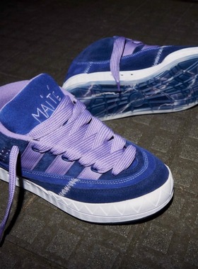 Maite Steenhoudt x adidas Adimatic Mid紫色男女款面包鞋IG8174