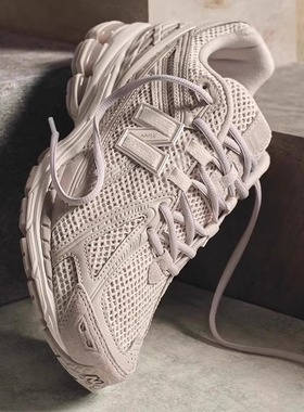 NEW BALANCE 1906R Grey Days灰色庆典限定款海盐灰男女运动跑鞋