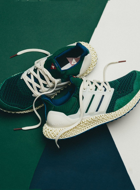 PACKER ADIDAS ULTRA 4D 2.0阿迪达斯4d打印复古绿男运动鞋G55266