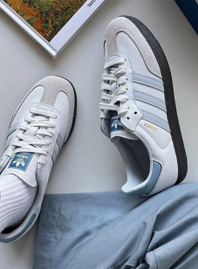 Adidas Originals Samba OG三叶草德训鞋白蓝色低帮板鞋ID2055