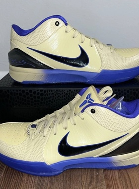 耐克Nike Kobe 4 Protro FC巴塞罗那联名金蓝色篮球鞋IM2532-701