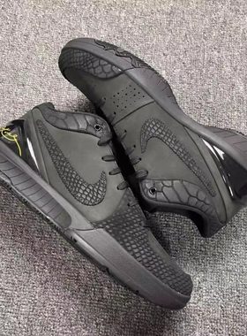 NikeKobe4耐克科比4实战篮球鞋