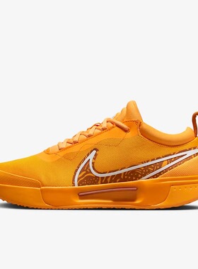 代购耐克 Nike Court Zoom Pro 男子专业比赛橙色 23年新款网球鞋