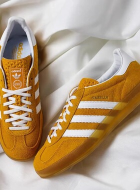 阿迪黄色Adidas Gazelle Indoor 男女复古低帮板鞋休闲鞋 HQ8716