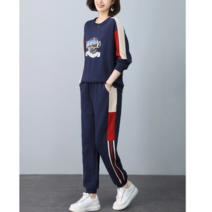 时尚2026休闲卫衣套装女新款式妈妈中年洋派潮运动爆款两件春春款