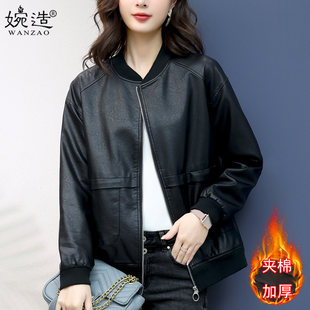 夹棉PU皮衣外套女秋冬季新款时尚高级感中年妈妈保暖加厚夹克棉衣