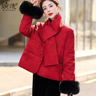 高端新年红色新中式羽绒服女2026冬季新款中老年妈妈结婚保暖外套