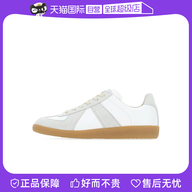 ڲɫ 35 ӪMaison Margiela/ŮɫƴƤ˶Ь2969Ԫ