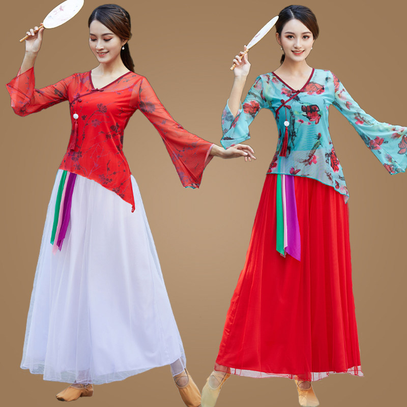 春季新款民族风舞蹈演出服女古典身韵纱衣裤练功服广场舞服装套装_虎窝淘
