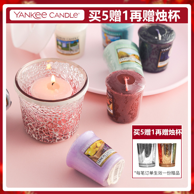 yankee candle扬基美国香薰蜡烛 宜家卧室安神精油香氛圣诞蜡烛