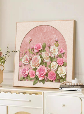 法式奶油风玫瑰花卉客厅卧室装饰画桌面斗柜摆画沙发背景墙壁挂画