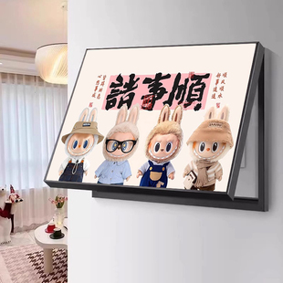 拉布布客厅电表箱装饰画电闸箱开关挂画2025新款电表盒遮挡配电箱