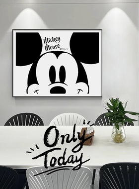 黑白米奇电表箱配电箱装饰画现代简约客厅电源盒电闸遮挡开关挂画