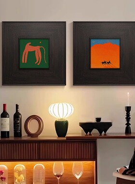 中古风客厅装饰画多巴胺小众艺术卧室床头挂画法式抽象餐厅墙壁画