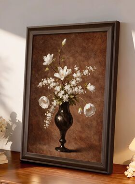 kc中古风花卉高级感客厅餐厅挂画