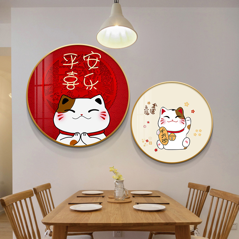 平安喜乐餐厅装饰画招财猫厨房餐桌背景墙面壁画创意饭店包间挂画图片