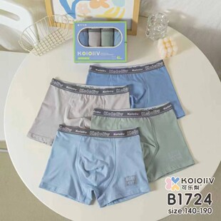 可乐梨男童平角裤裤头中大童青少年学生内裤少男底裤儿童男孩四角