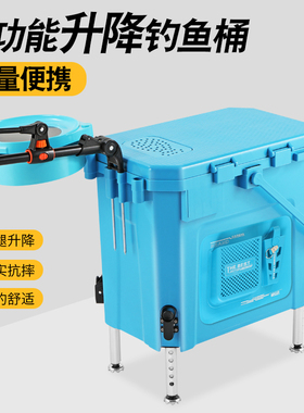 便携28升钓箱带升降腿多功能钓箱一体钓箱钓鱼箱