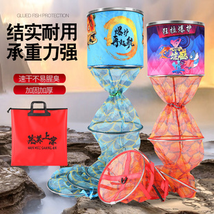 新款鱼鳞加厚涂胶鱼护黑坑竞技鱼护野钓水库综合鱼护速干网兜