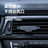 Держатель для телефона, индукционная универсальная опорная рама, трубка, новая коллекция