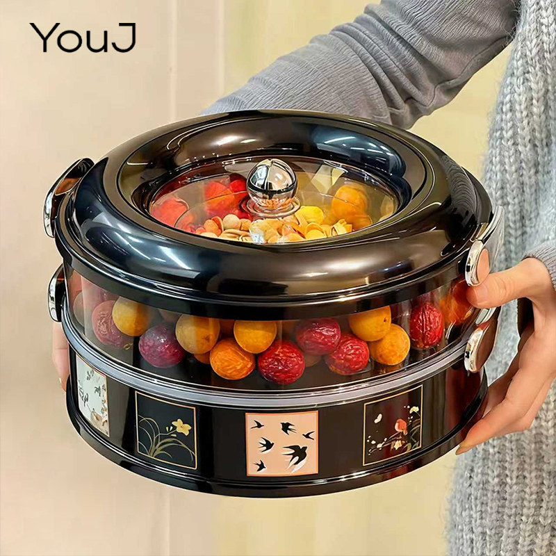 干果盘客厅茶几家用轻奢高档茶点盒摆放零食盘分格带盖密封坚果盘,餐饮具,果盆/果盘/果篮,淘宝优惠券,粉丝福利购,淘宝优惠卷