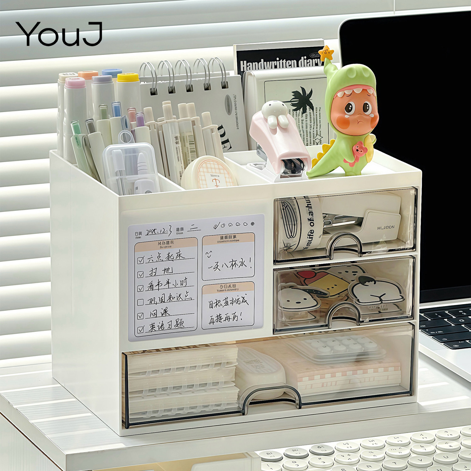 桌面收纳盒抽屉式学生文具置物架多功能防尘大容量书桌笔筒整理盒,收纳整理,桌面收纳盒,淘宝优惠券,粉丝福利购,淘宝优惠卷