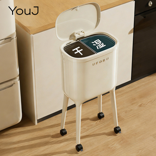 厨房干湿分离垃圾桶专用2026新款厨余分类可移动带盖免弯腰卫生桶