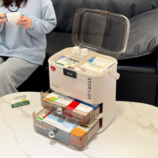 多层药箱家庭装密码锁药品收纳盒家用防儿童医药箱大容量整理箱子