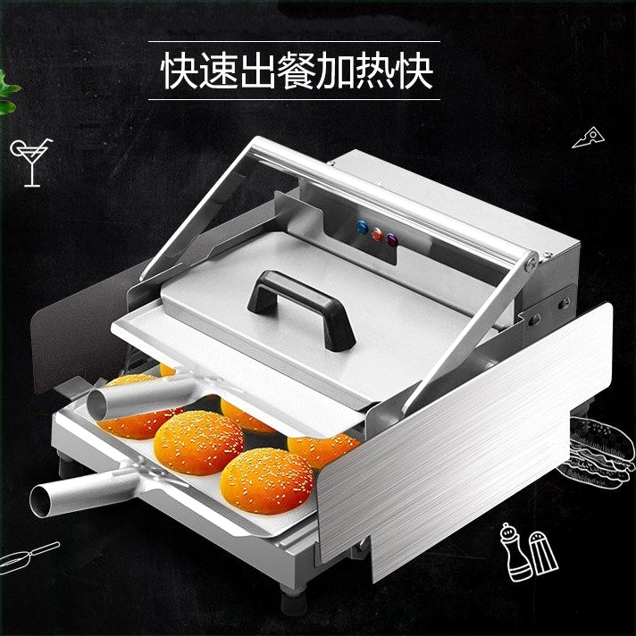 烘烤汉堡机 家用 电热摆摊设备机器汉堡炉电热款双层商用全自动|ruв категории кухонные приборы, коммерческих кухня электричество, других коммерческих кухня электричество - от Buy2taobao.com для оказания профессиональной услуги покупки агента Taobao