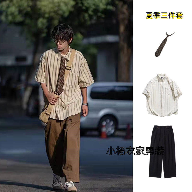 여름 3 피스 세트 일본 줄무늬 반팔 셔츠 느슨한 바지 청소년 캐주얼 정장 중학교 및 대학생 교복