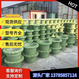 玻璃钢法兰1.0mpa法兰PN10一体化泵站法兰储罐人孔法兰脱硫法兰