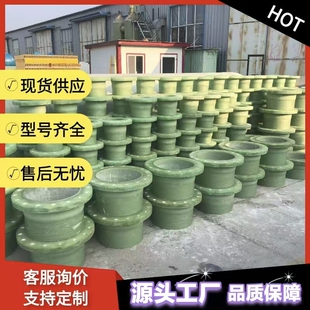玻璃钢法兰1.0mpa法兰PN10一体化泵站法兰储罐人孔法兰脱硫法兰