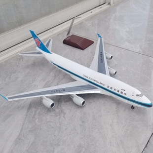 带轮子47cm南方航空747货机飞机模型南航波音仿真礼物客机