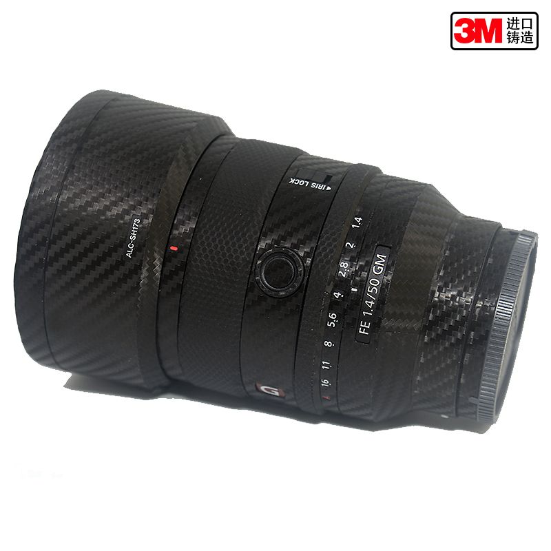 索尼FE501.4GM镜头贴膜