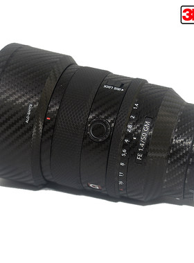索尼FE501.4GM镜头贴膜