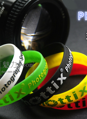Phottix 德国 富达时 镜头胶皮 镜头橡胶圈 对焦环 保护圈 橡胶圈