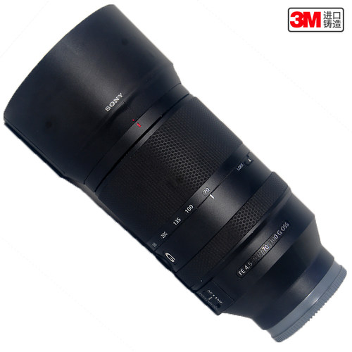 索尼70300机身保护贴膜3M贴纸